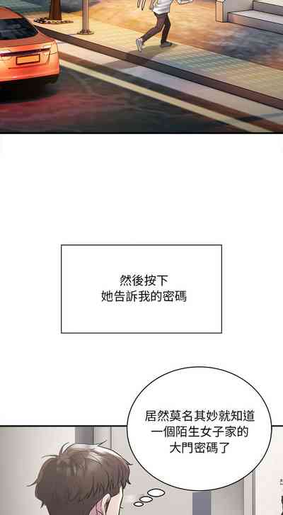 第35頁圖