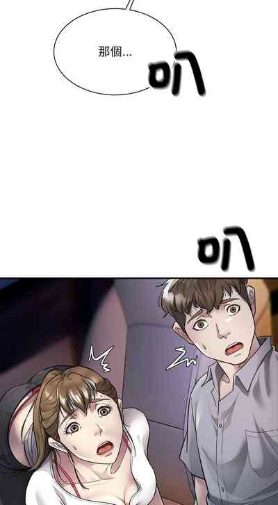 第47頁圖