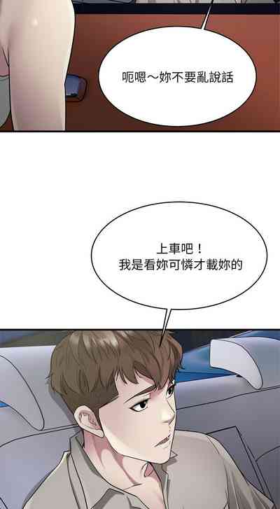 第99頁圖