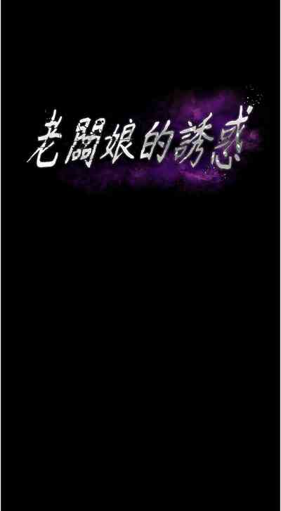 第111頁圖