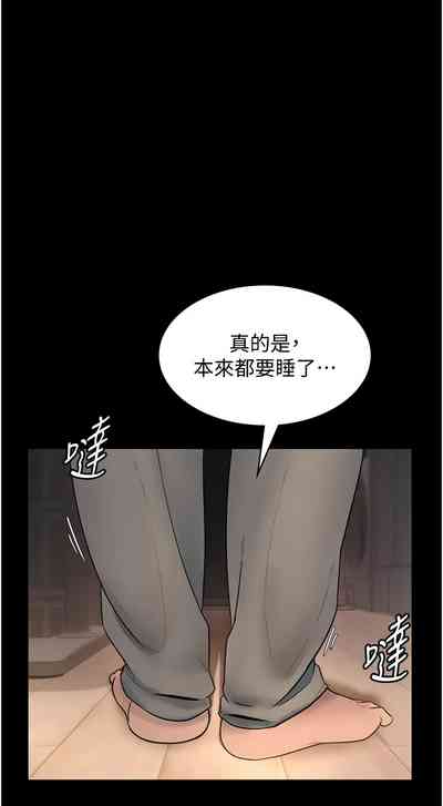 第155頁圖