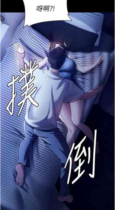 第163頁圖