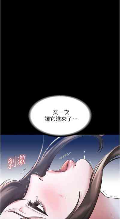 第171頁圖
