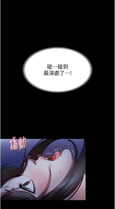 第175頁圖