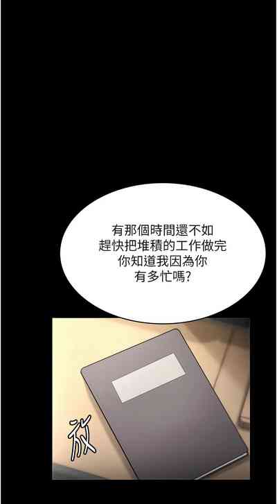 第191頁圖