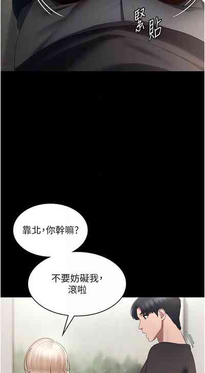 第31頁圖