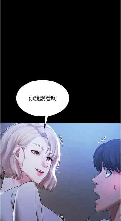 第35頁圖