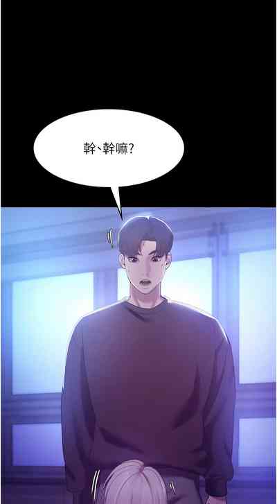 第43頁圖