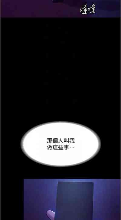 第67頁圖