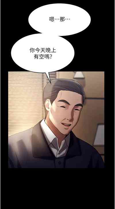 第71頁圖
