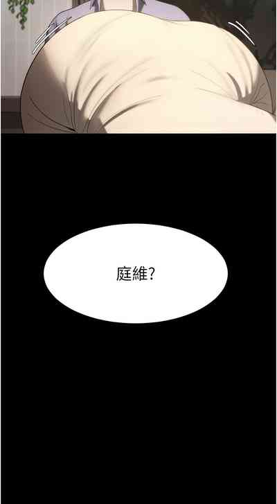 第79頁圖