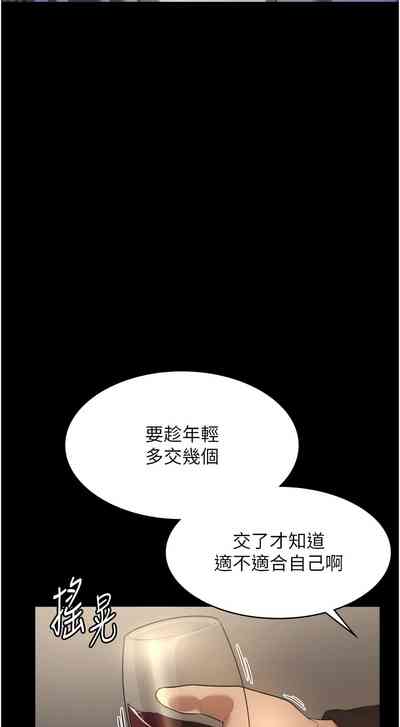 第83頁圖