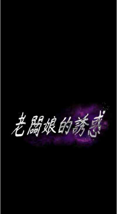 第95頁圖