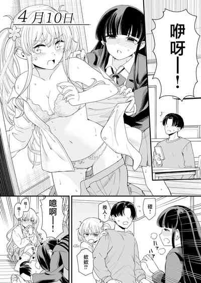 第11頁圖