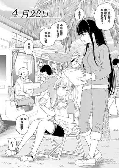 第23頁圖