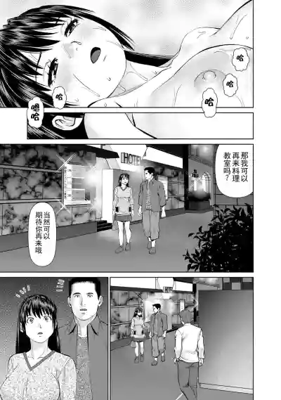 第103頁圖