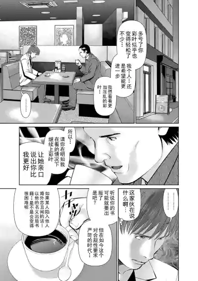 第111頁圖