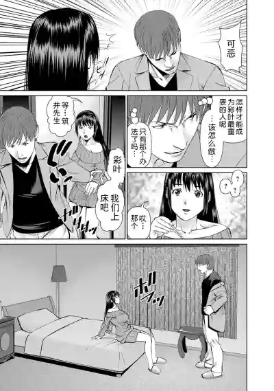 第115頁圖