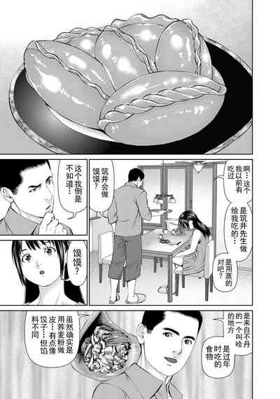 第147頁圖