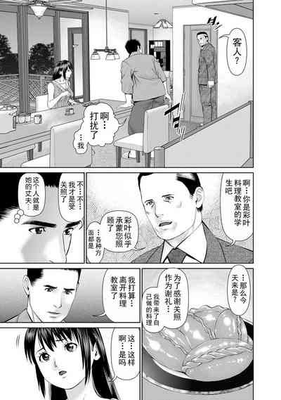 第151頁圖