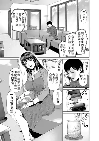 第167頁圖