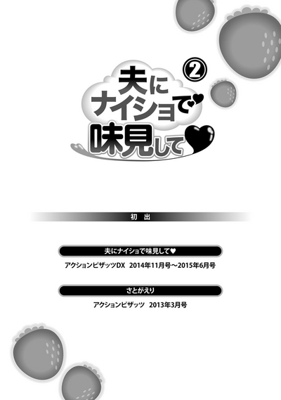 第183頁圖