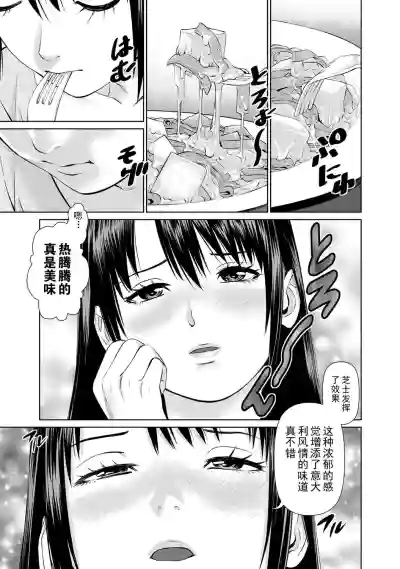 第31頁圖