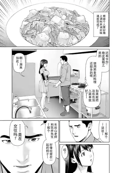 第35頁圖