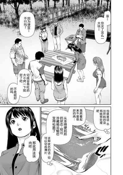 第47頁圖