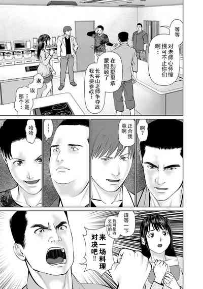 第67頁圖