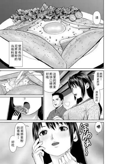第91頁圖