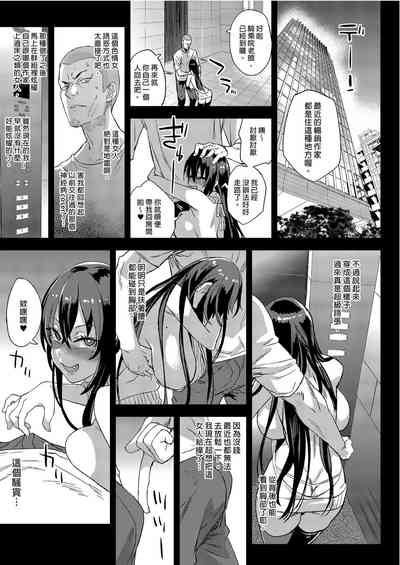 第11頁圖