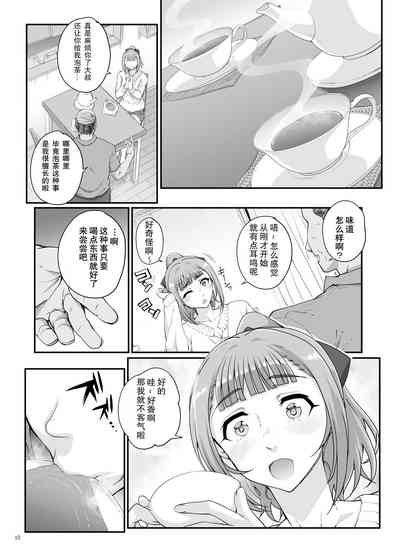 第11頁圖