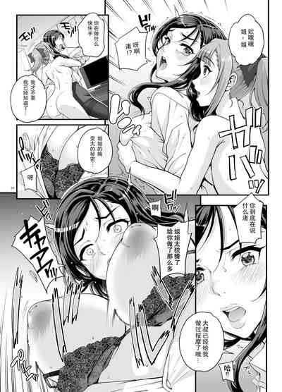 第35頁圖