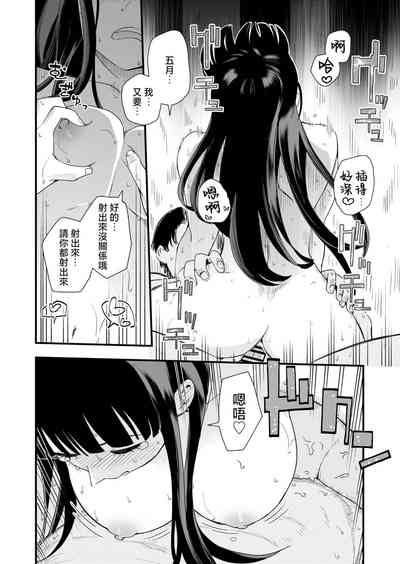 第23页图