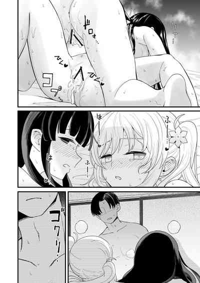 第27页图