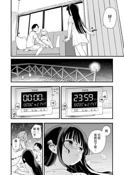 第35页图