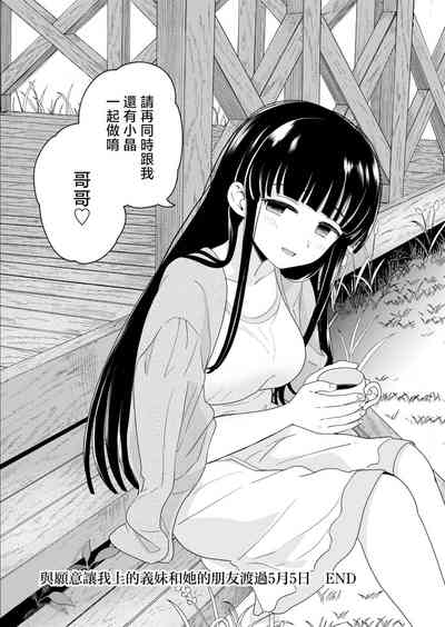 第47页图