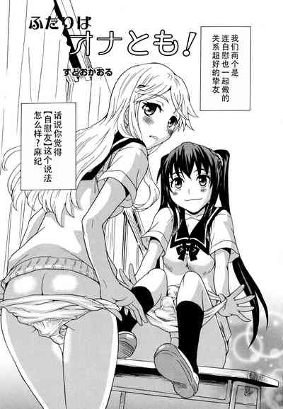 第3頁圖