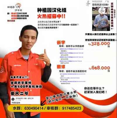 第31頁圖