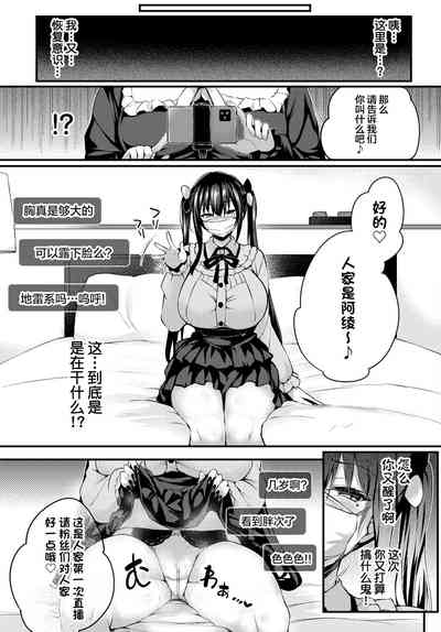 第7页图