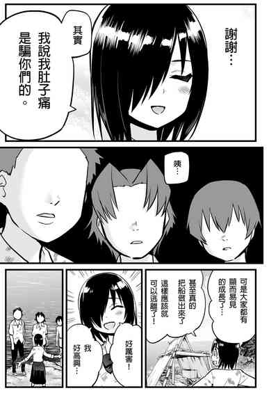 第15页图