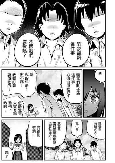 第19页图