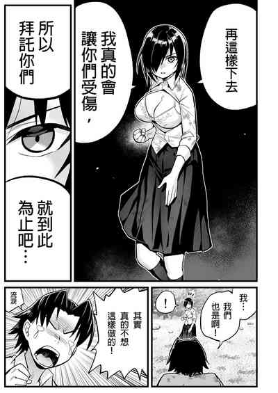 第35页图