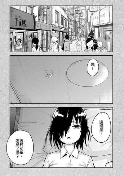 第63页图