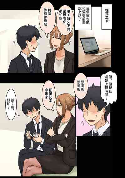 第119頁圖