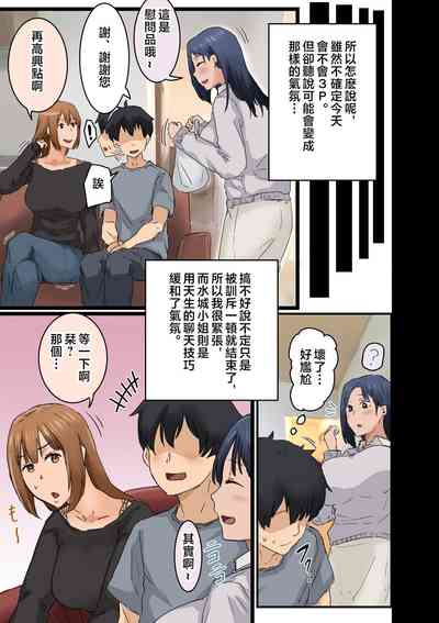 第19頁圖