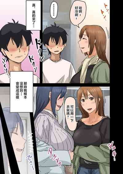 第7頁圖