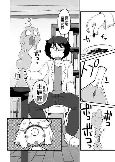 第11頁圖