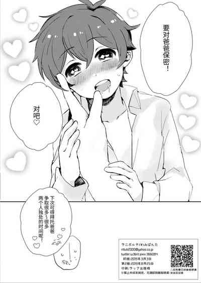 第15頁圖